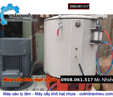 Máy trộn hạt nhựa: Đảm bảo sự đồng nhất và ổn định